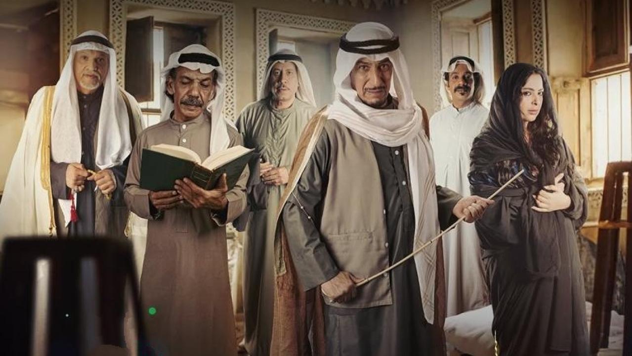 مسلسل خيوط المعازيب الحلقة 25 الخامسة والعشرون والاخيرة