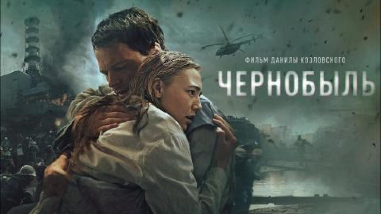 مشاهدة فيلم  Chernobyl: Abyss 2021 مترجم اون لاين