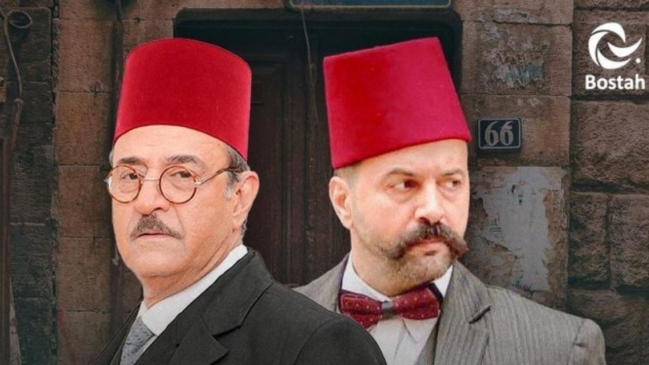 مسلسل تاج الحلقة 2 الثانية